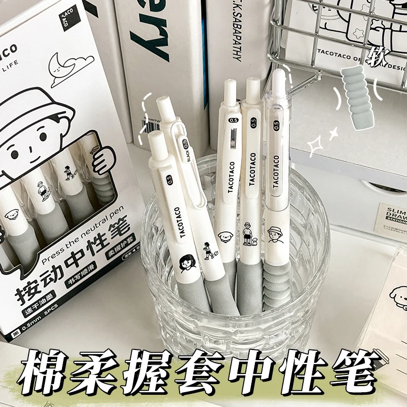 Kawaii Cartoon Stick figures Black Ink Gel Pen School Office Supplies Stationery Gift Students Cute pens pretty aesthetic