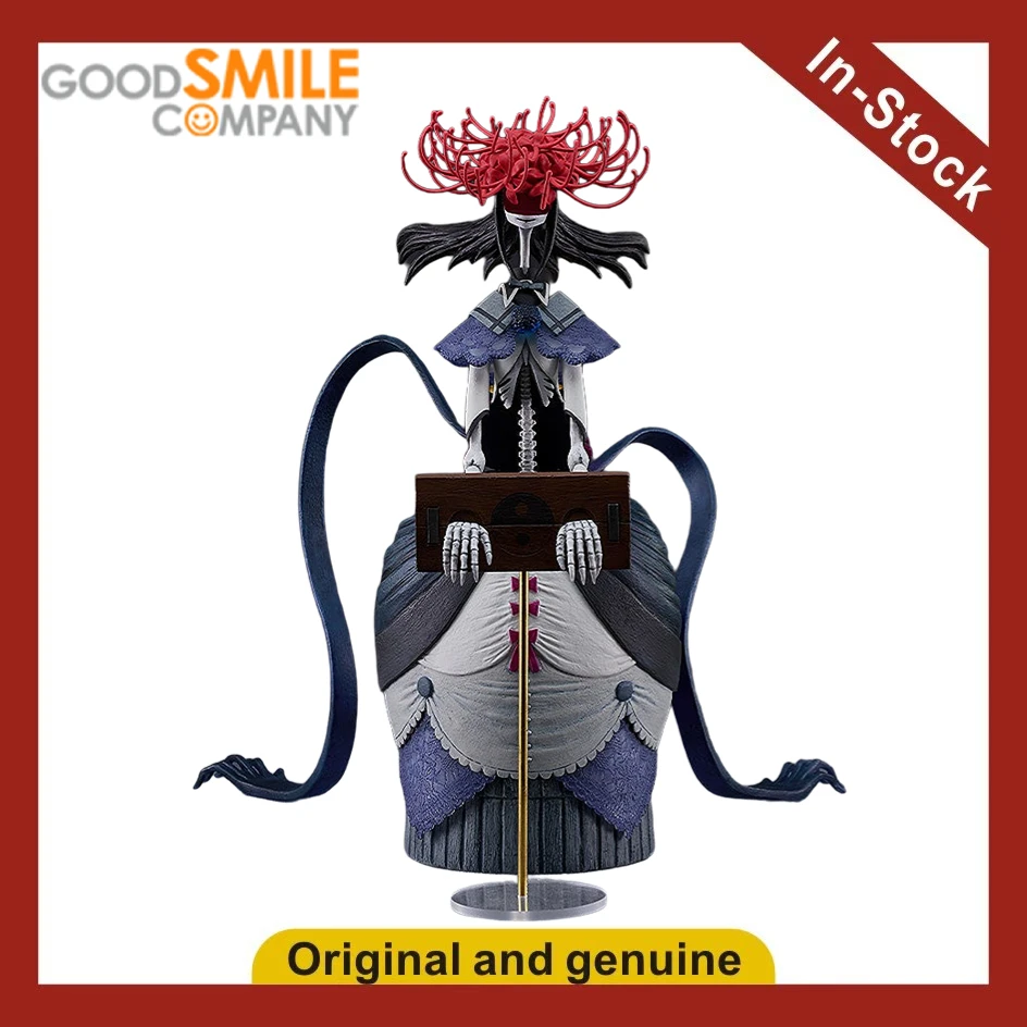 

【UA】GSC POP UP PARADE Puella Magi Madoka Magica The Movie [New Chapter] Rebellion Story Figure Model Toy Gift