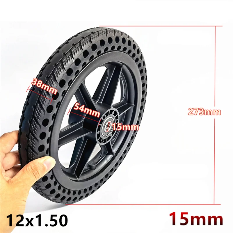 12 Inch 12 * 1.5 Elderly Scooter Electric Wheelchair Tire Front Wheel 12x1.50 Honeycomb Solid Tire Assembly