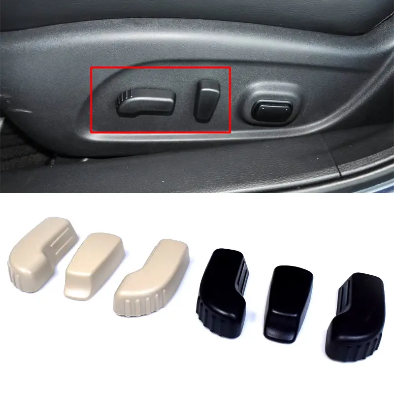 

black/beige Front door Power Seat Height Adjust Switch Button Backrest Adjust For nissan altima teana 2008-2018