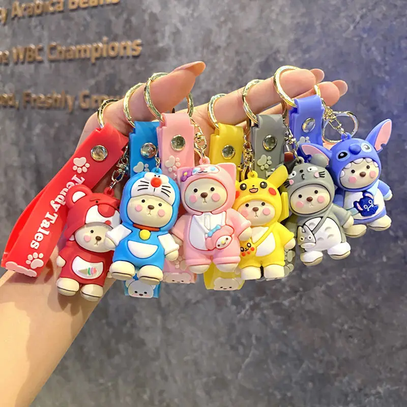 

MINISO Cute Personalized Cartoon Doll Cross dressing Charm Keychain Couple Backpack Car Key Decoration Children's Party Gift