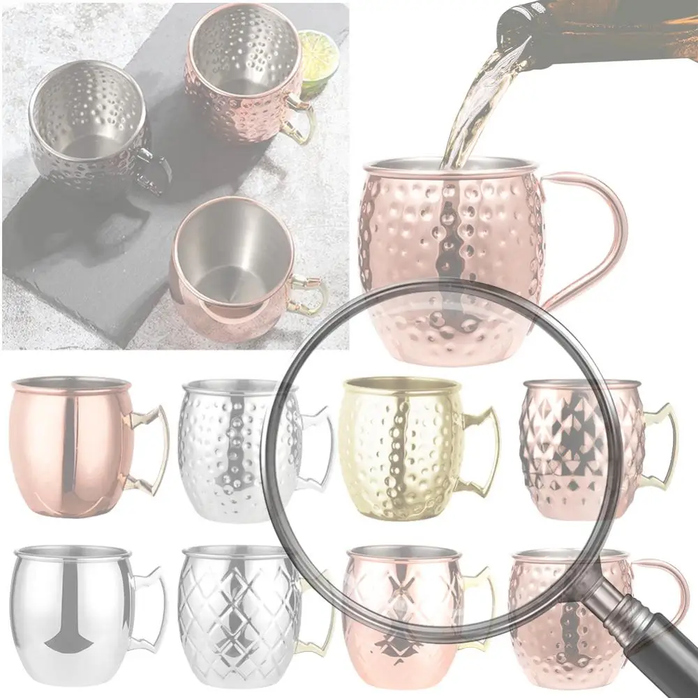 

Московская кружка-мула из нержавеющей стали, посуда для бара с ручкой, коктейльная кружка для холодных напитков, пива, винные батончики, подарки для вечеринок