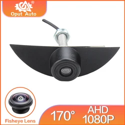 Oput Auto CCD AHD1080P Night Vision Front View Logo Camera For Nissan X-Trail Tatsu Qashqai Livina fairlady Pulsar Cube Armada
