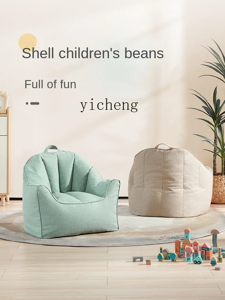 Tqh Bedroom Living Room Lazy Sofa Shell Bean Bag Tatami Leisure Creative Small Sofa Recliner