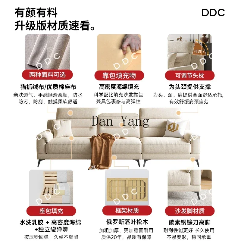 YJ fabric sofa cotton and linen high backrest living room small apartment modern simple adjustable cat scratch flannel creamwind