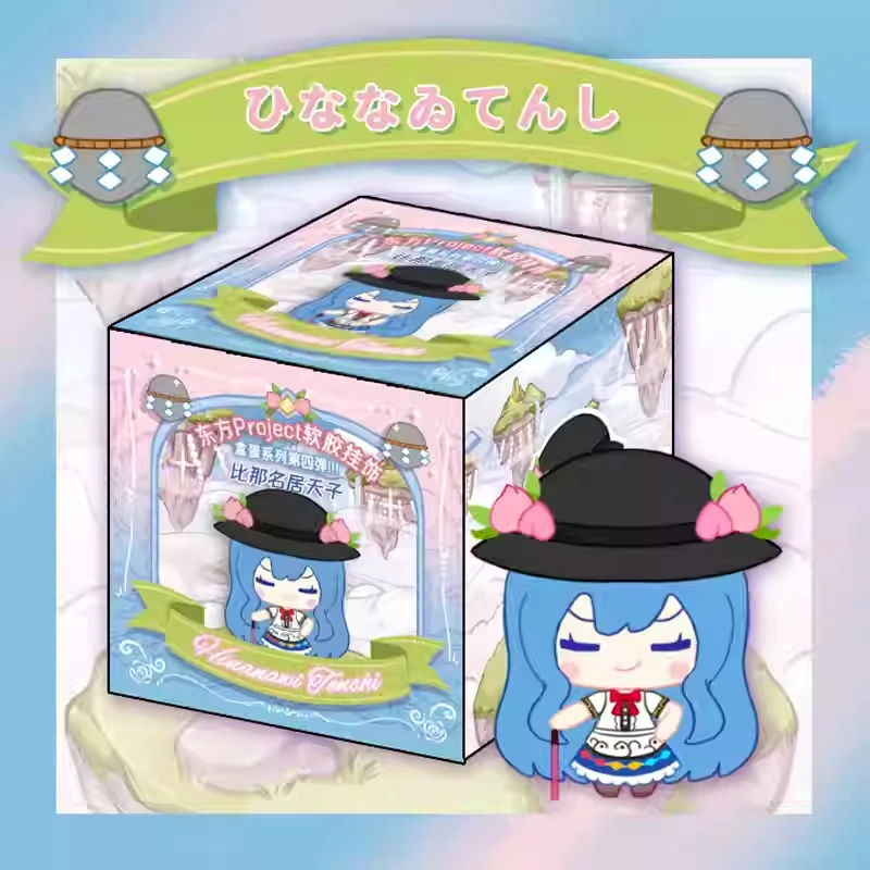 ΠΠ½ΠΈΠΌΠ΅ ΠΈΠ³ΡΠ° Touhou Project Hinanawi Tenshi ΠΊΠΎΡΠΏΠ»Π΅ΠΉ ΠΌΡΠ»ΡΡΡΡΠ½ΡΠ΅ Π°ΠΊΡΠ΅ΡΡΡΠ°ΡΡ ΠΠΠ₯ ΠΌΡΠ³ΠΊΠΈΠΉ ΡΠ΅Π·ΠΈΠ½ΠΎΠ²ΡΠΉ Π±ΡΠ΅Π»ΠΎΠΊ 3D Π΄Π΅ΠΊΠΎΡΠ°ΡΠΈΠ²Π½Π°Ρ ΡΠΈΠ³ΡΡΠΊΠ° ΠΏΠΎΠ΄Π°ΡΠΊΠΈ ΠΠ½ΠΈΠΌΠ΅ ΠΈΠ³ΡΠ° Touhou Project Hinanawi Tenshi ΠΊΠΎΡΠΏΠ»Π΅ΠΉ ΠΌΡΠ»ΡΡΡΡΠ½ΡΠ΅ Π°ΠΊΡΠ΅ΡΡΡΠ°ΡΡ ΠΠΠ₯ ΠΌΡΠ³ΠΊΠΈΠΉ ΡΠ΅Π·ΠΈΠ½ΠΎΠ²ΡΠΉ Π±ΡΠ΅Π»ΠΎΠΊ 3D Π΄Π΅ΠΊΠΎΡΠ°ΡΠΈΠ²Π½Π°Ρ ΡΠΈΠ³ΡΡΠΊΠ° ΠΏΠΎΠ΄Π°ΡΠΊΠΈ