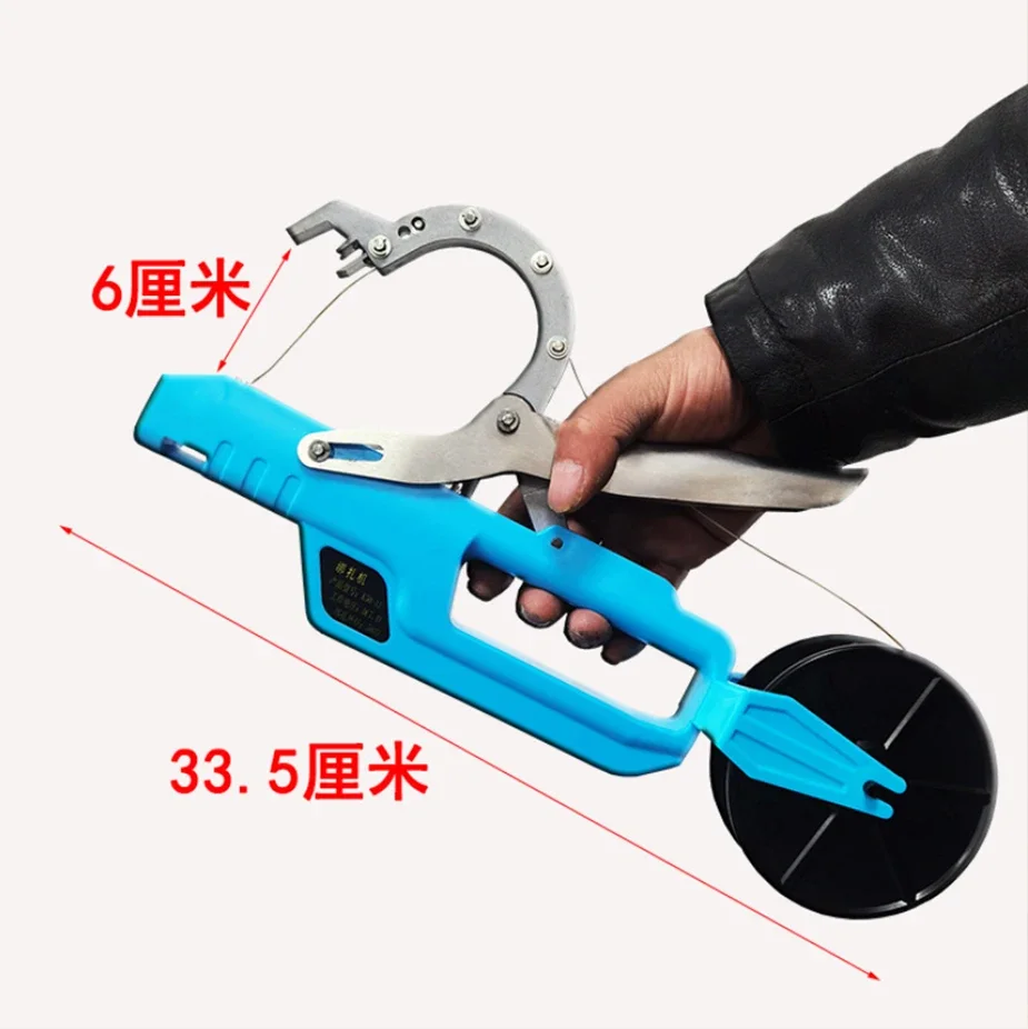 Electric vine plant flower branch tying machine flower branch tying packing machine