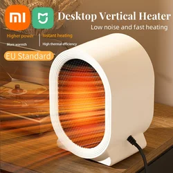 Xiaomi Desktop Heater Vertical Heater Home Bedroom Small Electric Heater Dormitory Quick Heat Heater Suitable for Home Office