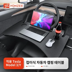 YZ Voor Tesla Model XS3Y Highland Juniper 2018-2025 Stuurwiel Laptop Lade Voedsel Bureau Draagbare Kantoor tafel Auto Accessoires