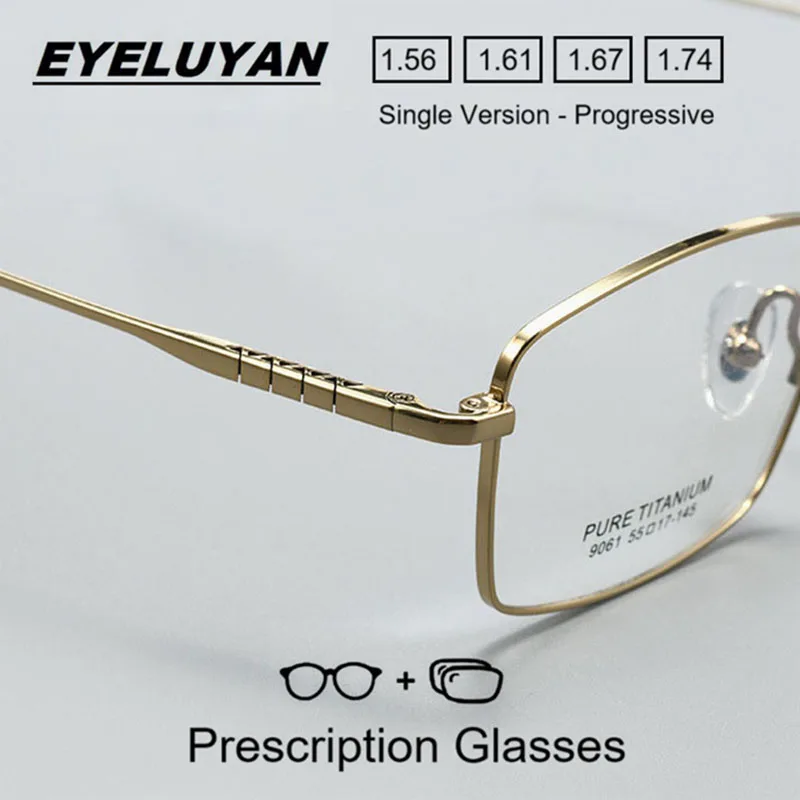 

EYELUYAN Men's Pure Titanium Myopia Prescription Glasses Customizable Progressive Multifocal Optical Spectacles