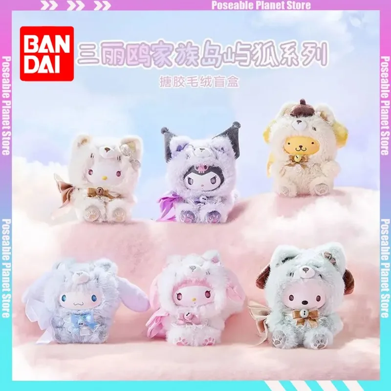 Sanrio Characters F…