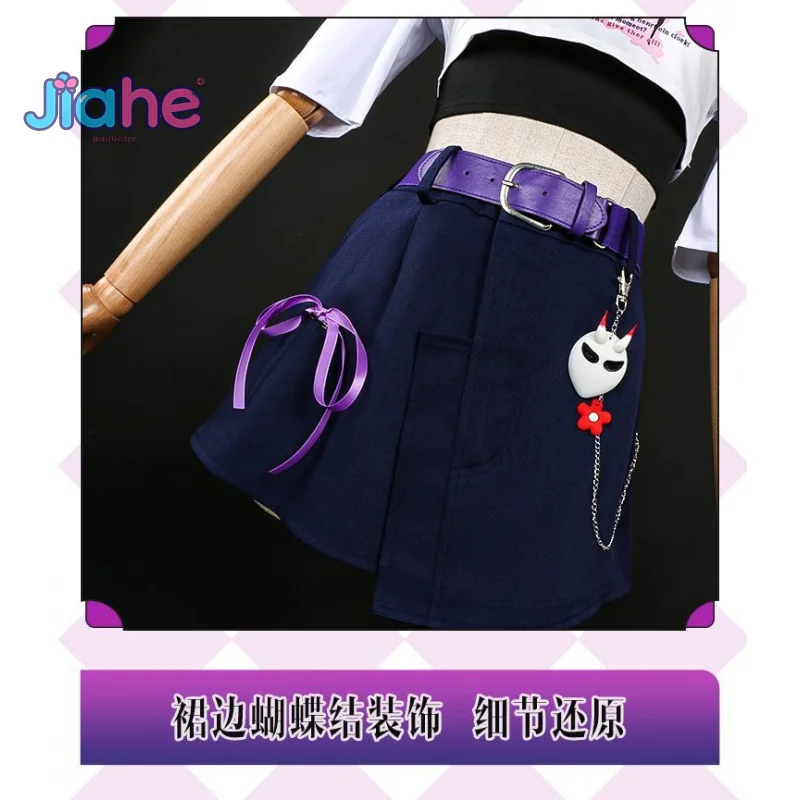 Identidade tracy reznik mecânico cosplay blk equipe esports série traje chapéu colete casaco saia cinto conjunto halloween doce novo uniforme