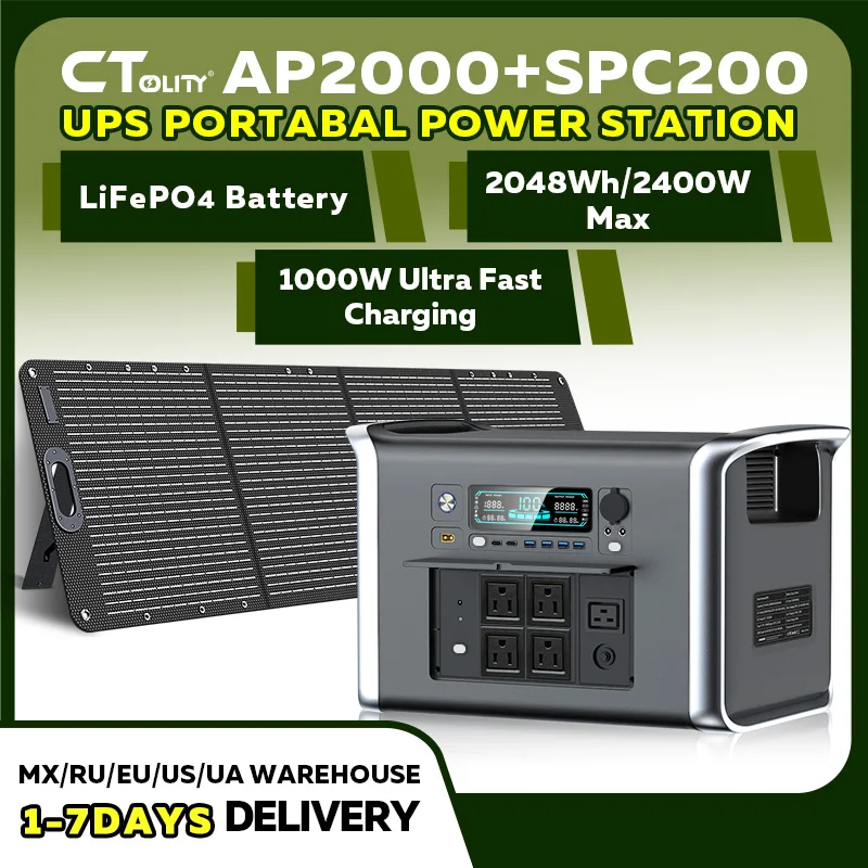 CTOLITY AP2000 مولد الطاقة الشمسية 2400 واط LiFePO4 و 200 واط ETFE لوحة طاقة شمسية 20.5 فولت طاقة احتياطية منزلية محطة طاقة محمولة تعتيم #1