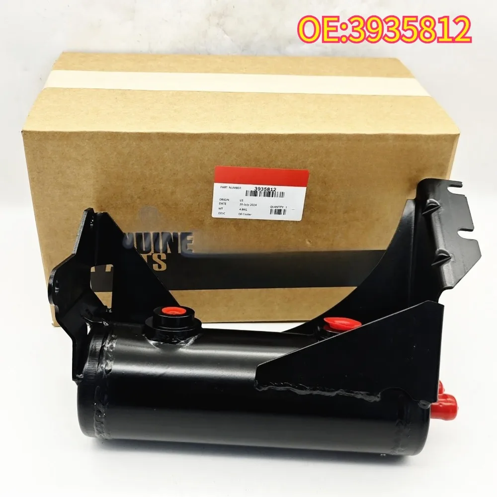 

For 3935812 Stainless steel oil cooler for trucks Suitable for 19982002 Ram transmissions 5014861AA