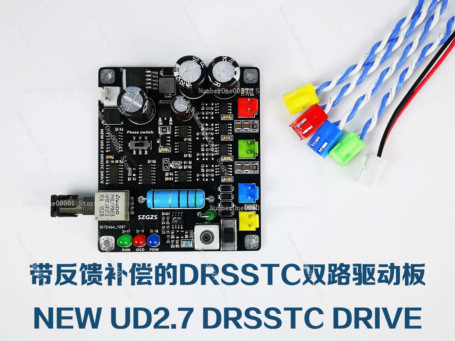 DRSSTC UD2.7 Finished Dual Totem Phase Shift Compensation Driver Board, Tesla Coil Accessories