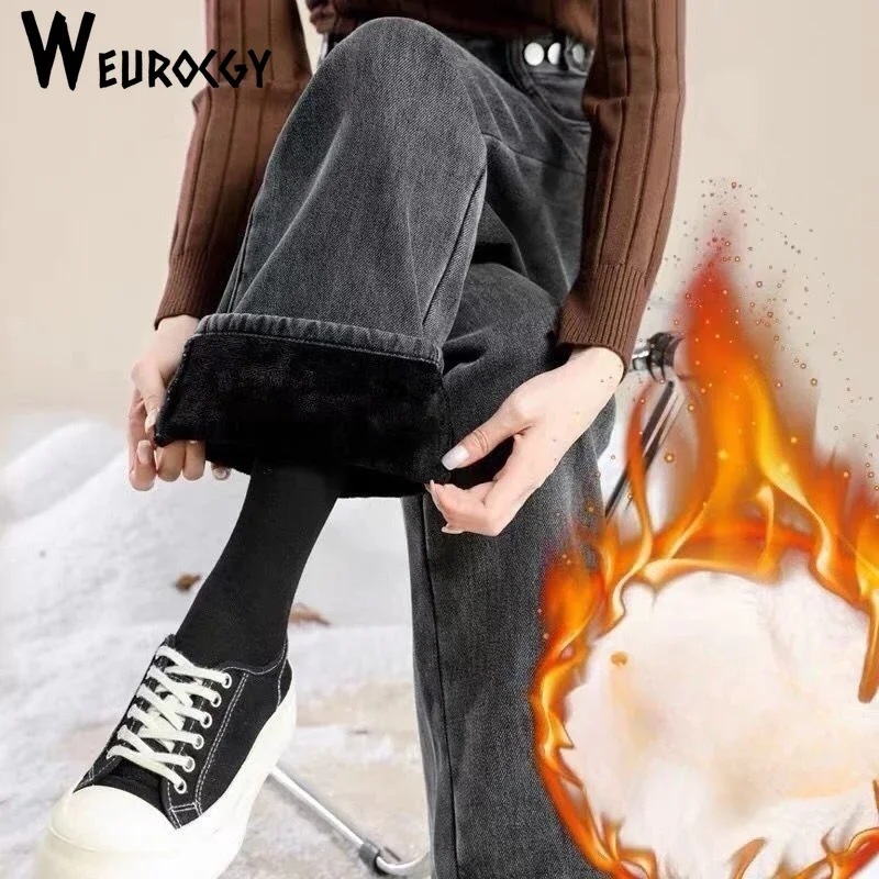 

Warm High Waist Straight Snow Wear Women Ankle-length Denim Pant 2023 Winter New Style Thicken Plush Velvet Lined Wide Leg Jeans