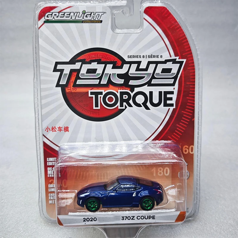 

Greenlight 1:64 Tokyo Torque 370Z COUPE Dark Blue Pearl Green Machine Series Alloy Die Casting Model Collect Ornaments