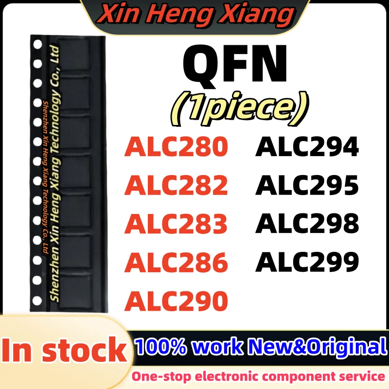 (1pcs) ALC282 ALC283 ALC280 ALC286 ALC290 ALC294 ALC295 ALC298 ALC299 QFN