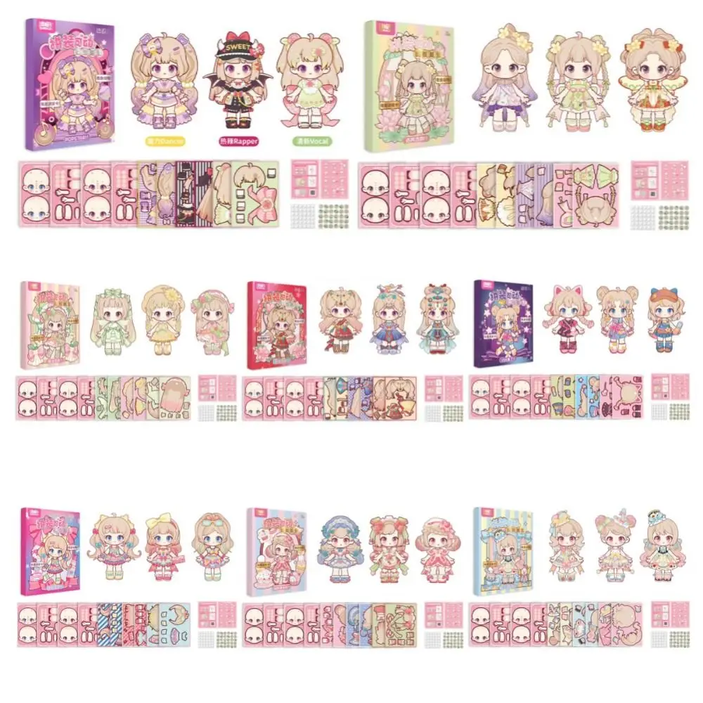 Dodo Book Anime Activity Books DIY Paper Puppet Handmade Montessori 3D Dress Up Paper Paper Cartoon Movable Joint Paper Girls