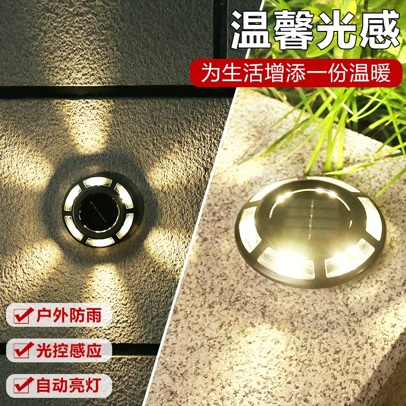Stainless Steel SolarLight Outdoor Spotlight Garden Decoration Wall Lamp Led Lights Sunlight Motion Sensor Light