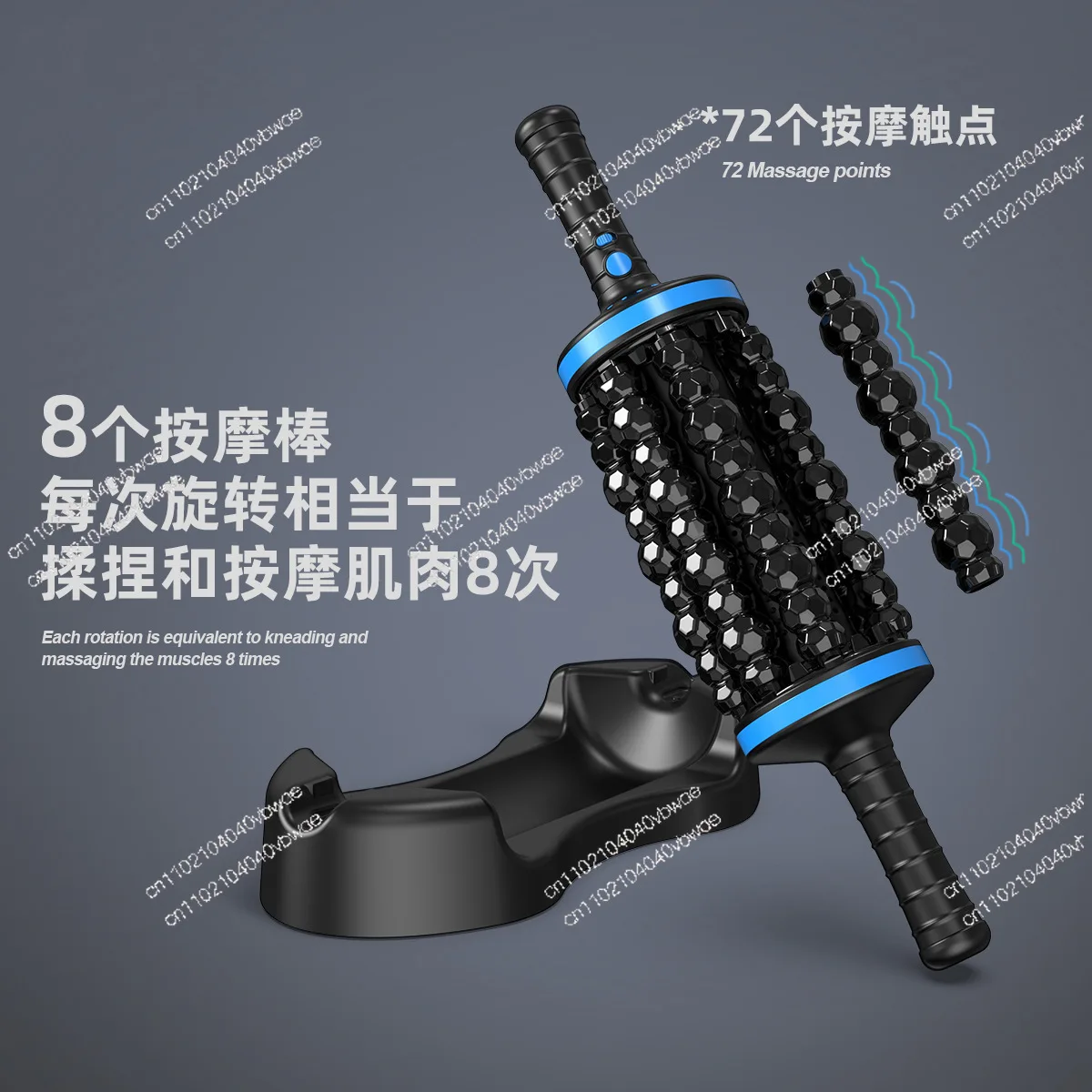 

Full body electric roller massage shaft muscle relaxation exercise rehabilitation fascia roller