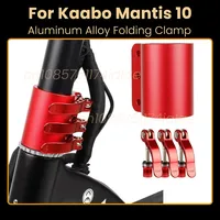 Aluminum Alloy Folding Clamp Reinforced Lock For Kaabo Mantis 10 Scooter Vertical Rod Rugged Lock Upgrade Accessories Parts
