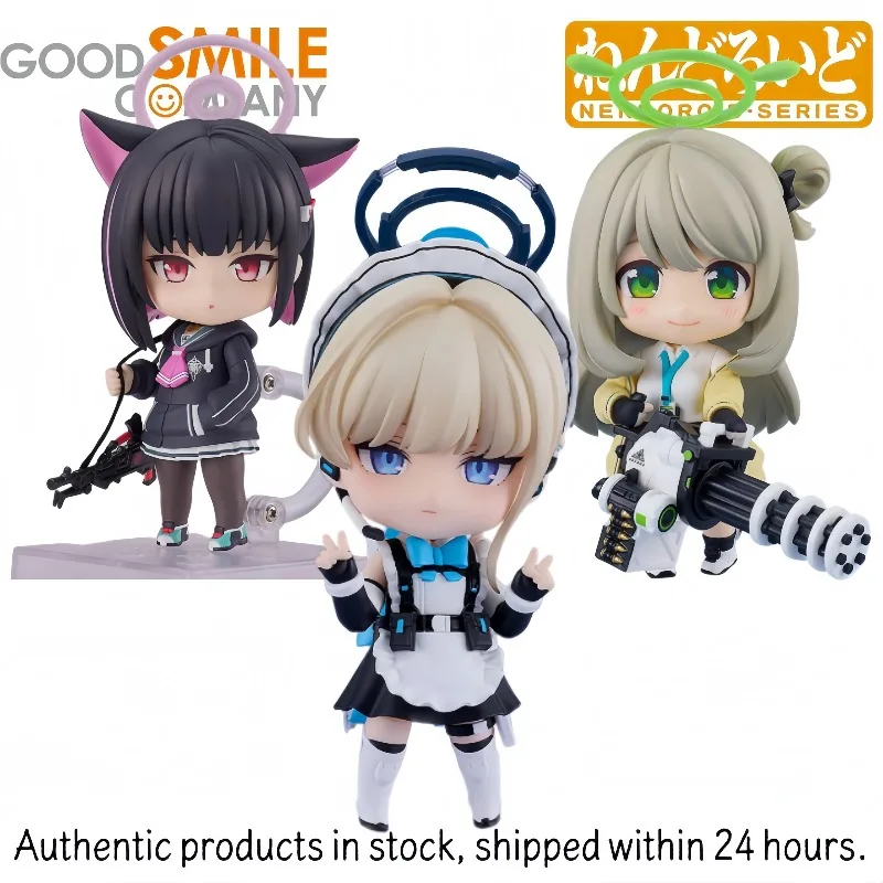 

Genuine Nendoroid Original De GSC #2492) (#2812) (#2511) Figure Collectible Blue Archive Kazusa Asuma Toki Izayoi Nonomi Gifts