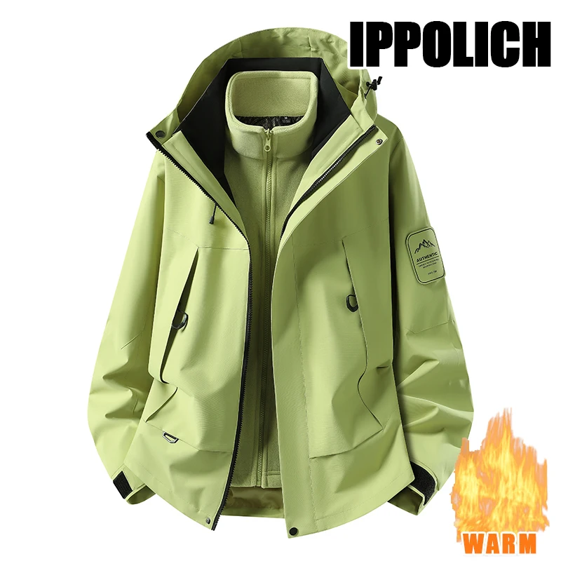 Unisex 3‑in‑1 Detachable Hiking Jacket Hooded Windproof Rainproof Outdoor Coat Breathable Zipper Closure Camping Jacket