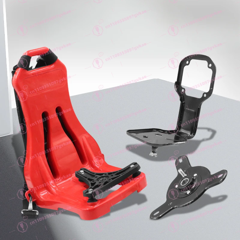 

Lawn Mower Accessories Back Frame Base 4-stroke Backpack Style Fuel Tank Rack Connecting Seat Bracket Luxury Shoulder Strap