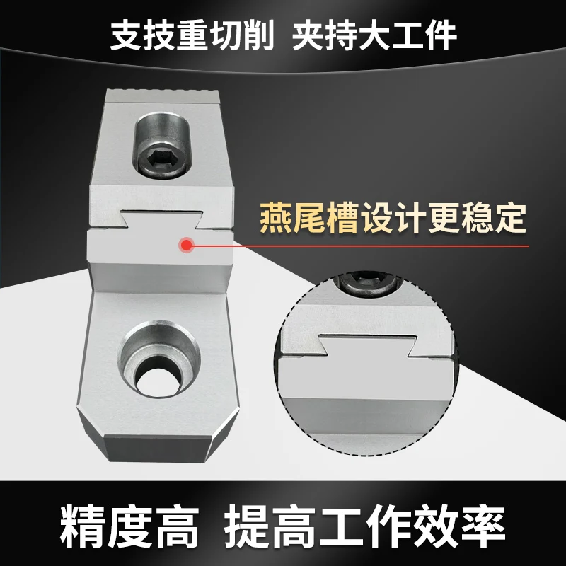 One-Way Toad Clamp Fixture Machining Center Flat Clamp Mold Heavy Cutting Anti-Warping Precision Clamp Bench Vise