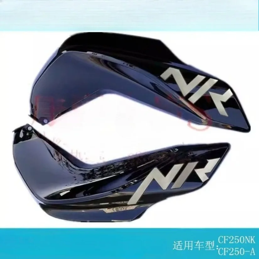 

for Cfmoto Motorcycle 250nk Left Right Fuel Tank Guard Cf250-a Guard Decorative Plate Side Plate Shell Accessories