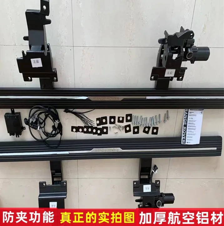 

For Chery Tiggo 8 PRO Tiggo 8 PLUS Electric Side Step Original Factory Upgrade Genuine Side Step Bar