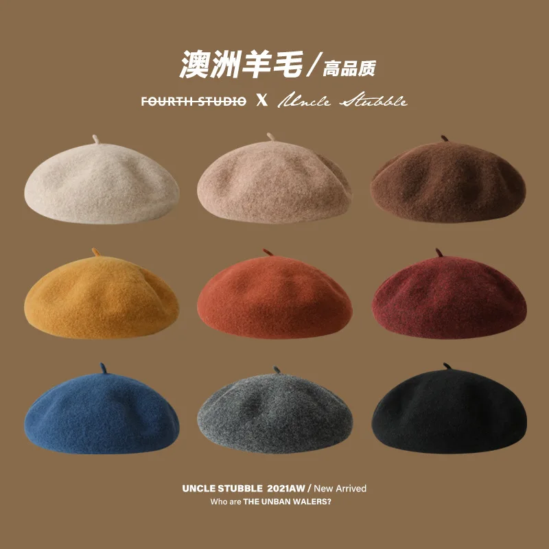 Japanese High quality/Australian Wool Beret Not Easy To Pilling Solid Color Retro Painter Hat For Girls