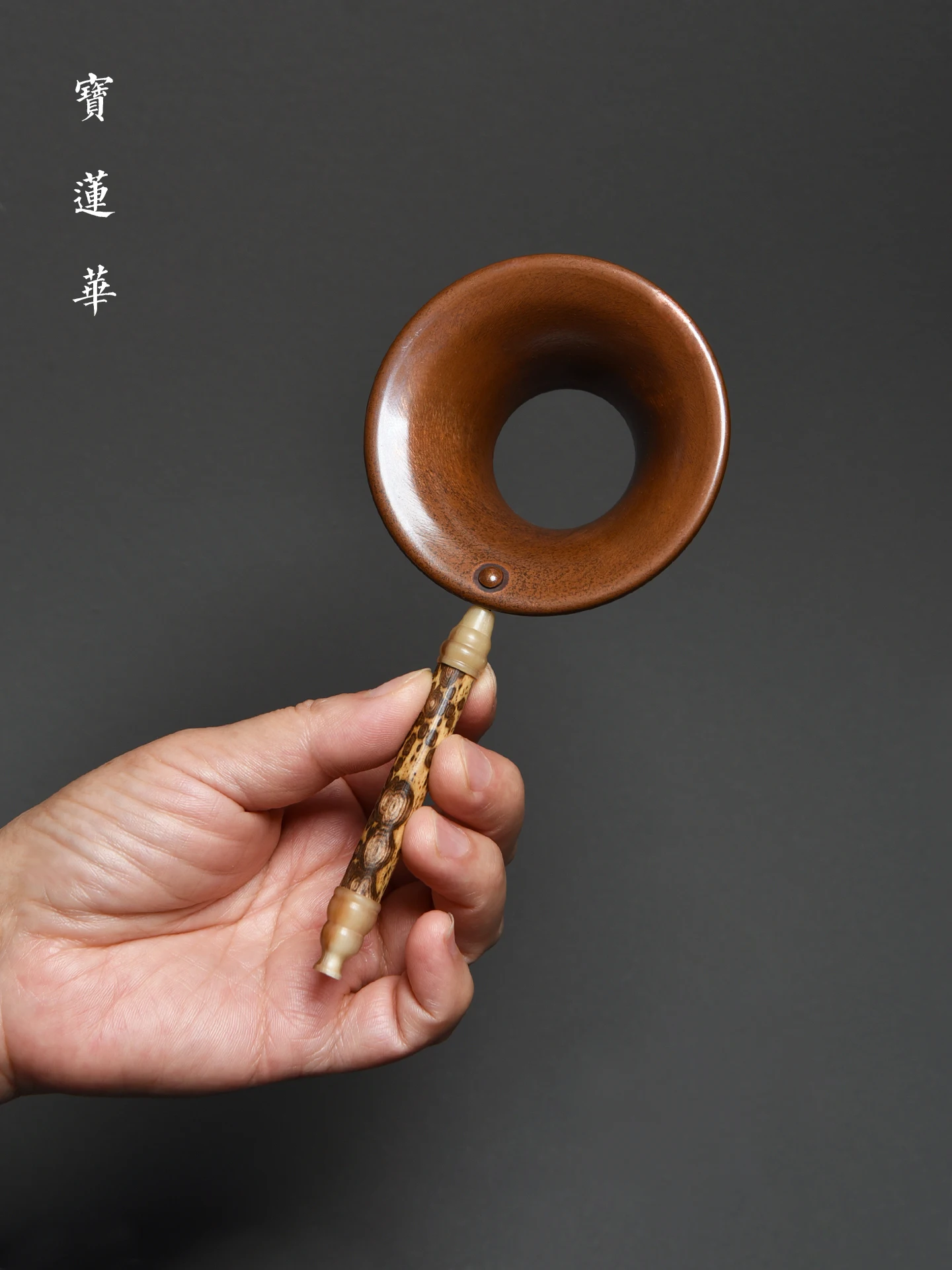 Purple Copper Tea D…