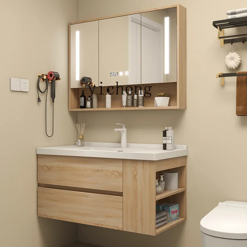 i10.10- Ceramic Basin Bathroom Cabinet Set Modern Simple Washbasin Bathroom Vanity