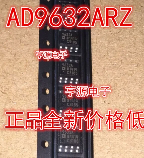 10pcs/lot 100% new AD9632ARZ AD9632AR 9632A SOP8