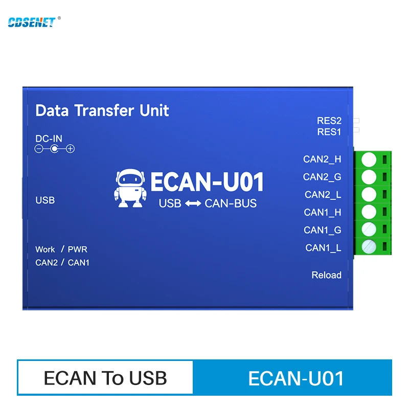 CAN to USB 프로토콜 변환기, 양방향 투명 전송 통신 송수신기, CDSENET ECAN-U01, CAN2.0, USB2.0