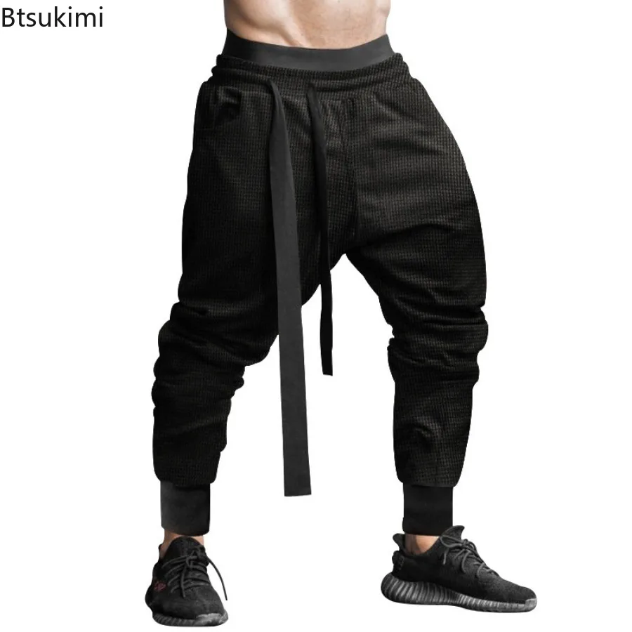 2024 New Waffle Pants Men's Hip Hop Solid Color Trousers Trend Male Streetwear Fashion Casual Loose Sweatpant for Men Young Teen