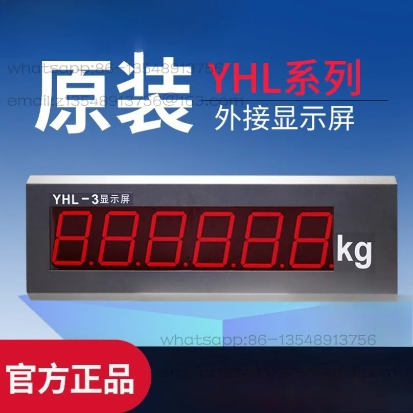 YHL-3 Display Screen Weighbridge Display Large Screen XK3190-A9 Spot Quick Delivery