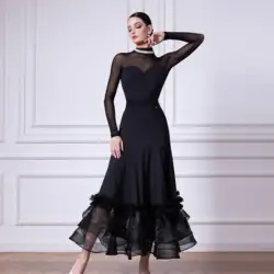 Adults Modern Dancing Dresses Women Ballroom Dance Competition Costume Sexy Mesh Sleeves Latin Dance Tops Velvet Skirt SL9394