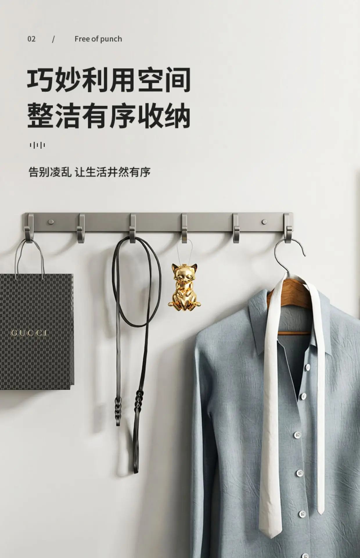 Moderner Minimalistischer Küchen-Aluminiumhaken, Wandmontierte Kleider- und Mantelhalterung für Garderobe und Badezimmer – Detail 3