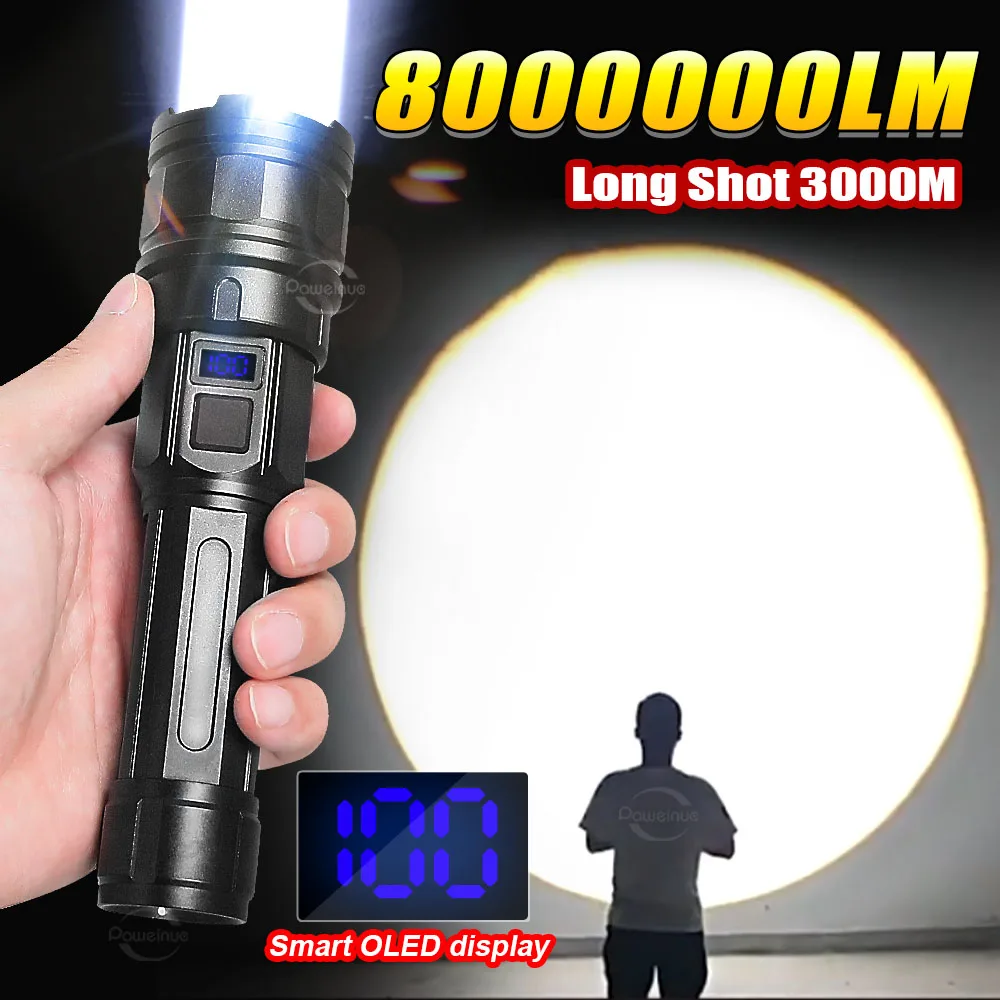 8000000LM 300 واط LED مصباح يدوي قوي قابلة للشحن التكتيكية ضوء فلاش طويلة المدى 3000 متر كشاف خارجي الشعلة فانوس اليد