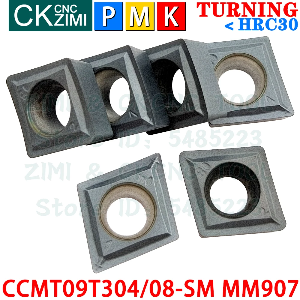 CCMT09T304-SM MM907 CCMT09T308-SM MM907 Pastilhas de metal duro Ferramentas de pastilhas de torneamento internas externas Ferramentas de corte de torno de metal CNC CCMT09T3 CCMT 09T3 Ferramentas de carpintaria