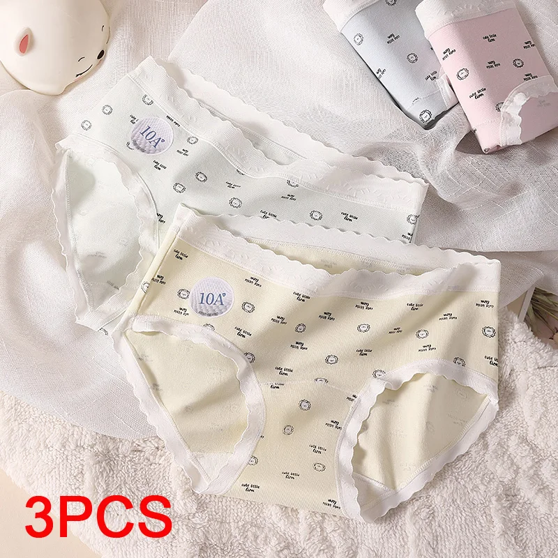 Women's Panties Set Pack Underwear for Women Women's Cotton Briefs Lingerie Sexy Lady Triangular Underpants Seamless Intimates