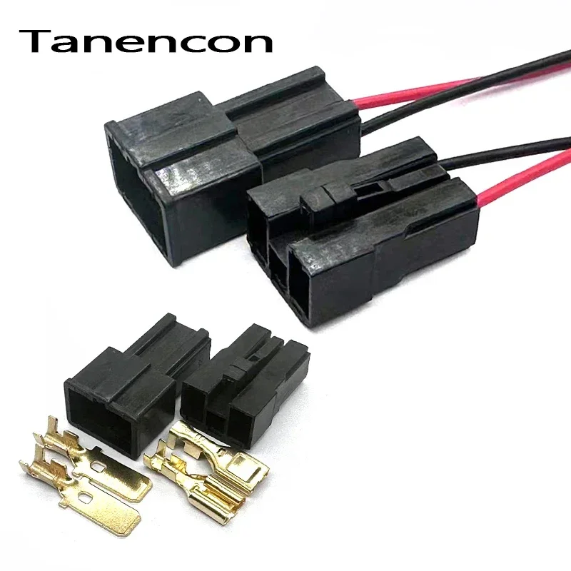 2 Pin Automotive 7.8 mm High Power Plug Electronic Speaker Plug Car Navigation Connector DJ7026-7.8-11 DJ7026-7.8-21