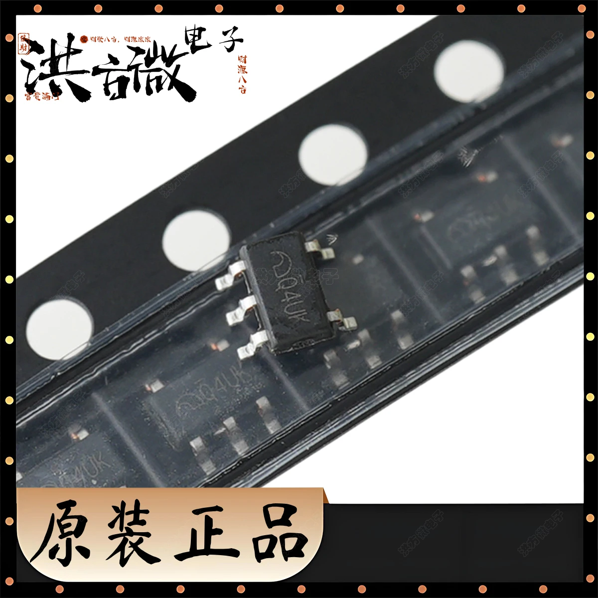 50PCS 마킹 Q4 새로운 원본 ME3104AM5G-N 5V 2A 동기 정류 스텝 다운 DC/DC 컨버터 2.8V ~ 6V ME3104-N SOT-23-5