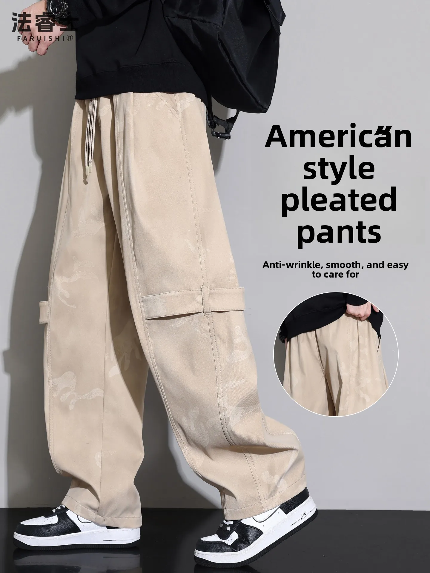 

American Sle Camouflage Work Pants Men's Spring Autumn Loose Straight Leg plus Size Casual Trousers Faionable Youthful