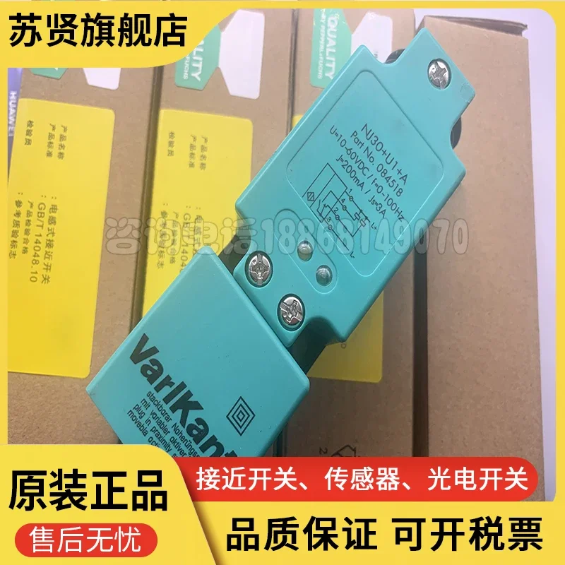 

NJ30+U1+A 100% new and original