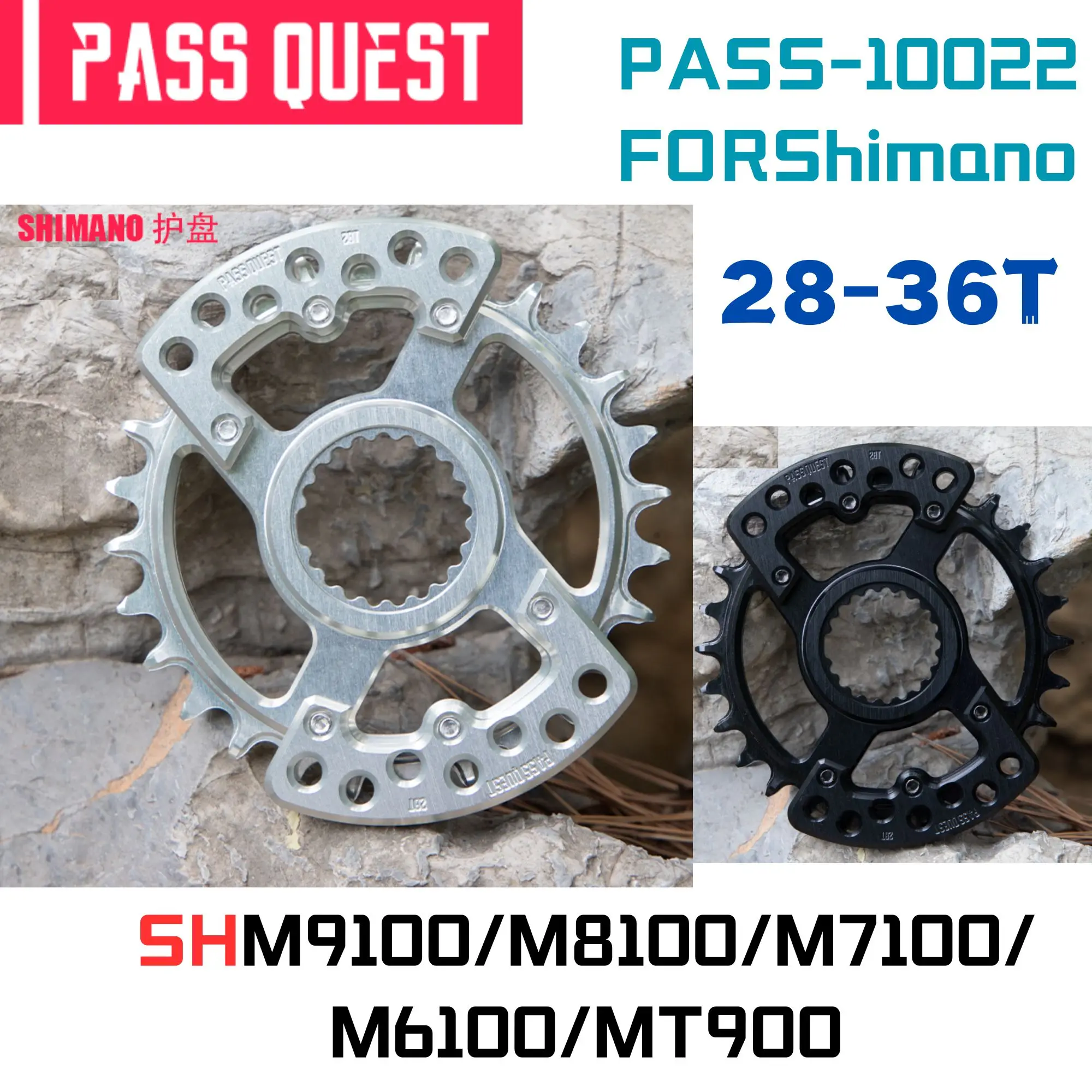 PASS QUEST 1X12s Bike Chainring MTB Narrow Wide Bicycle Chainwheel ForShimano MT900 M6100 M7100 M8100 M9100 12speed Direct Mount