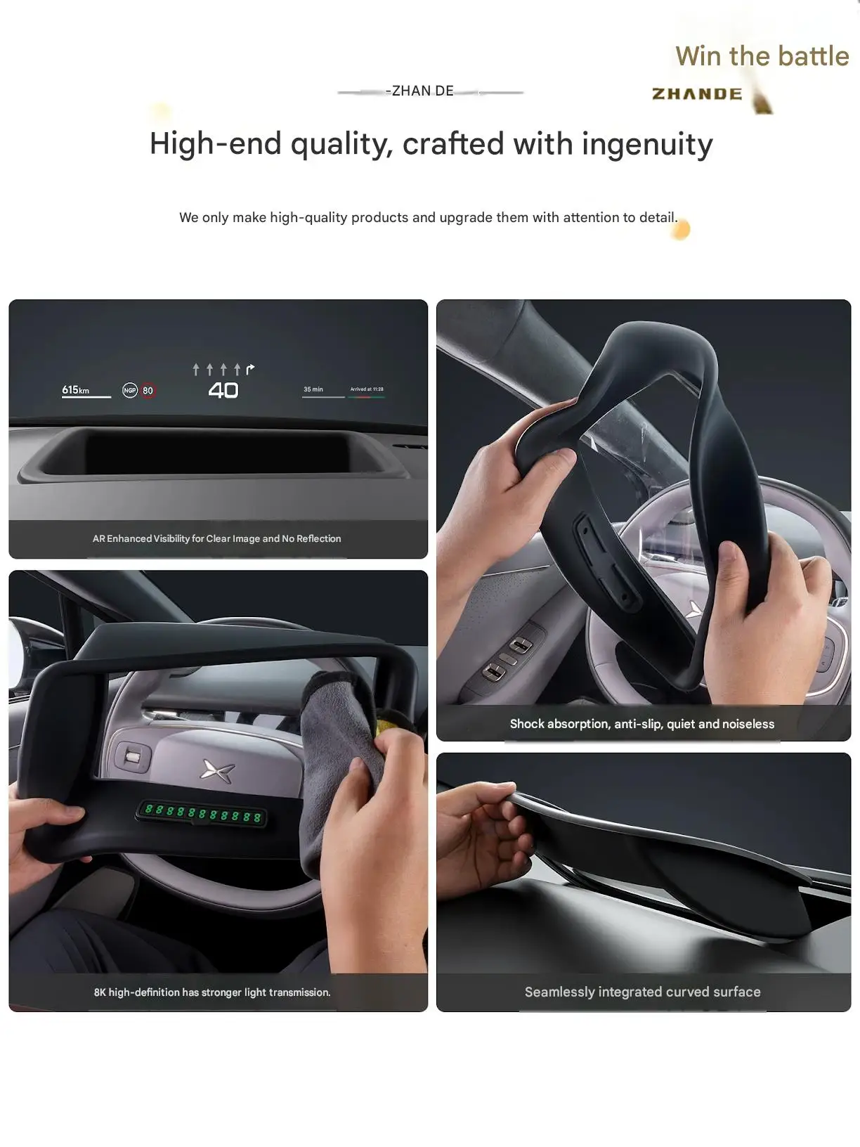 Picture 6: [Fast Shipping] XPENG P7+ Silicone HUD Protective Cover